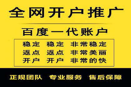 案例分享：SEM竞价培训助力中小企业营销