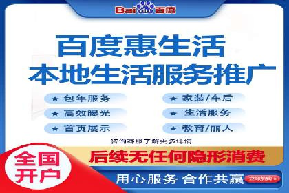精准定位：信息流广告在某领域的成功应用
